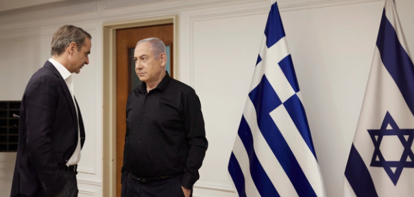 Foto - İsrail'den Türkiye'ye karşı yeni hamle! İmzalar atıldı, elde ne var ne yok gönderecekler