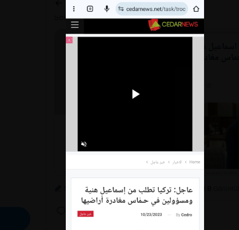Foto - İsrail'den Türkiye'ye alçak operasyon! Bakın nasıl saldırıya geçtiler