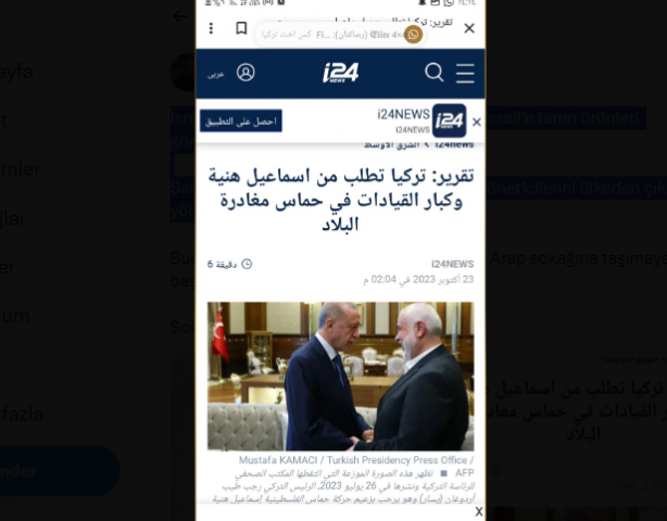 Foto - İsrail'den Türkiye'ye alçak operasyon! Bakın nasıl saldırıya geçtiler