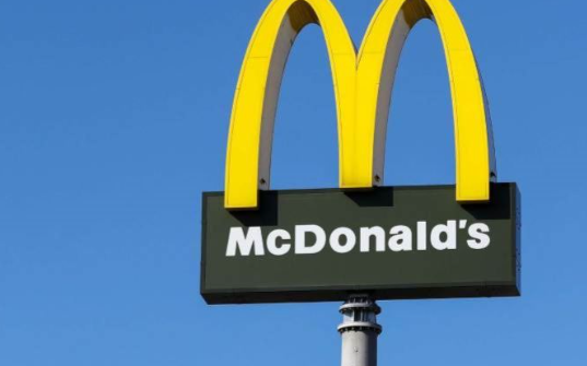 Foto - İsrail'e destek veren yemek devine şok! Şubelerini peş peşe kapatmaya başladı