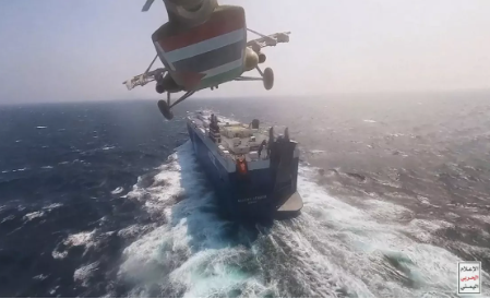 Foto - İsrail'e kafa tutan Yemen Türkiye'den beklentisini açıkladı