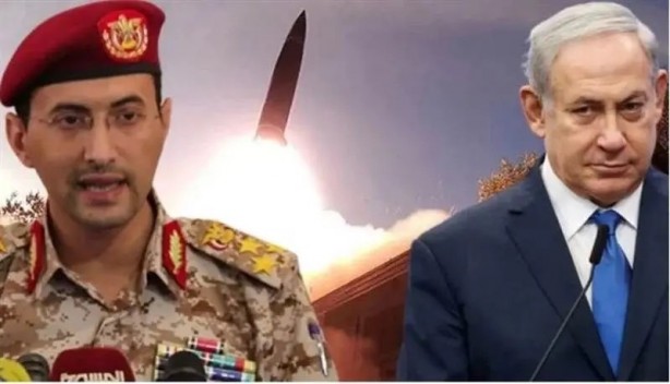 Foto - İsrail'e kafa tutan Yemen Türkiye'den beklentisini açıkladı