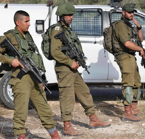 Foto - İsrail'i sallayan belge gündeme bomba gibi düştü: Gizli belge sızdı, onlar çıkmaza girdi!