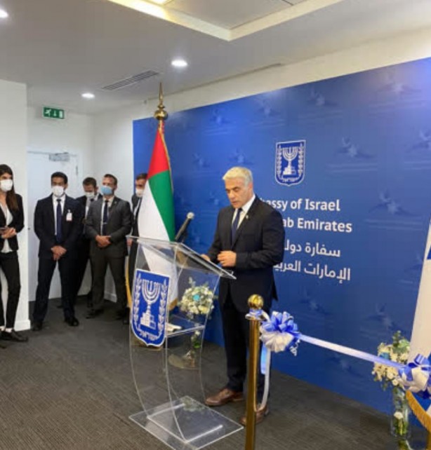 İsrail'in Abu Dabi Büyükelçiliği resmi törenle açıldı