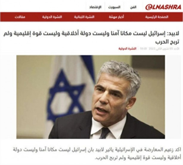 Foto - İsrail’in eski başbakanının itirafı dünyayı salladı! Öyle bir şey söyledi ki…