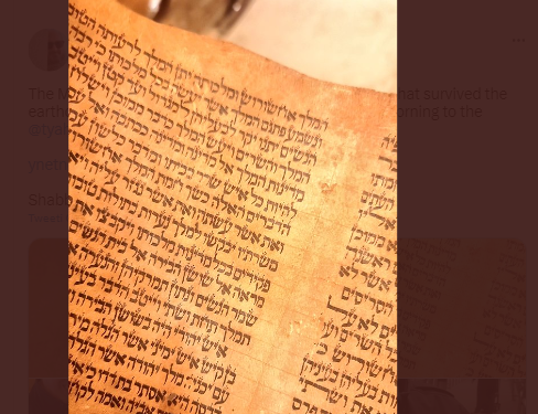 Foto - İsrail'in Türkiye'den kaçırdığı tarihi eser neden bu kadar önemli? Ünlü tarihçi açıkladı