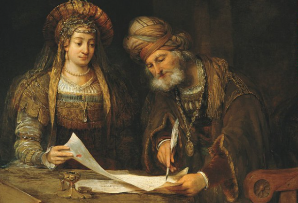 Foto - İsrail'in Türkiye'den kaçırdığı tarihi eser neden bu kadar önemli? Ünlü tarihçi açıkladı