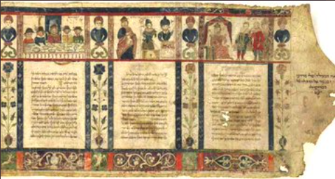 Foto - İsrail'in Türkiye'den kaçırdığı tarihi eser neden bu kadar önemli? Ünlü tarihçi açıkladı