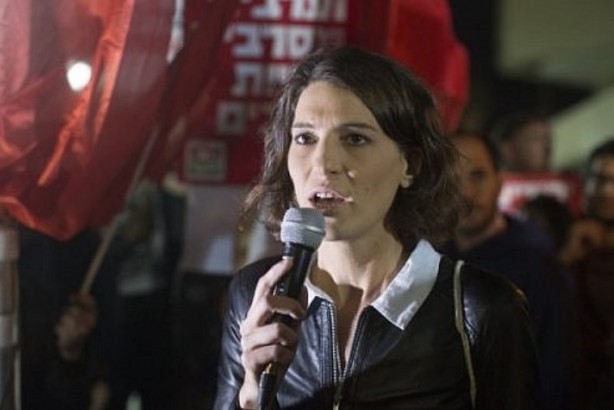 Foto - İsrailli aktivistin itirafı dünyanın gündeminde! "Savaş oraya da sıçradı"