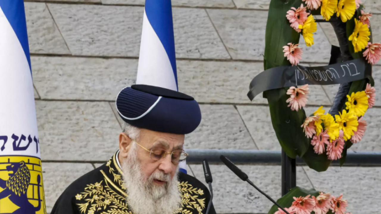 Foto - İsrailli başhahamdan Netanyahu'ya tepki: 'Ateist ve güvenilmez biri'