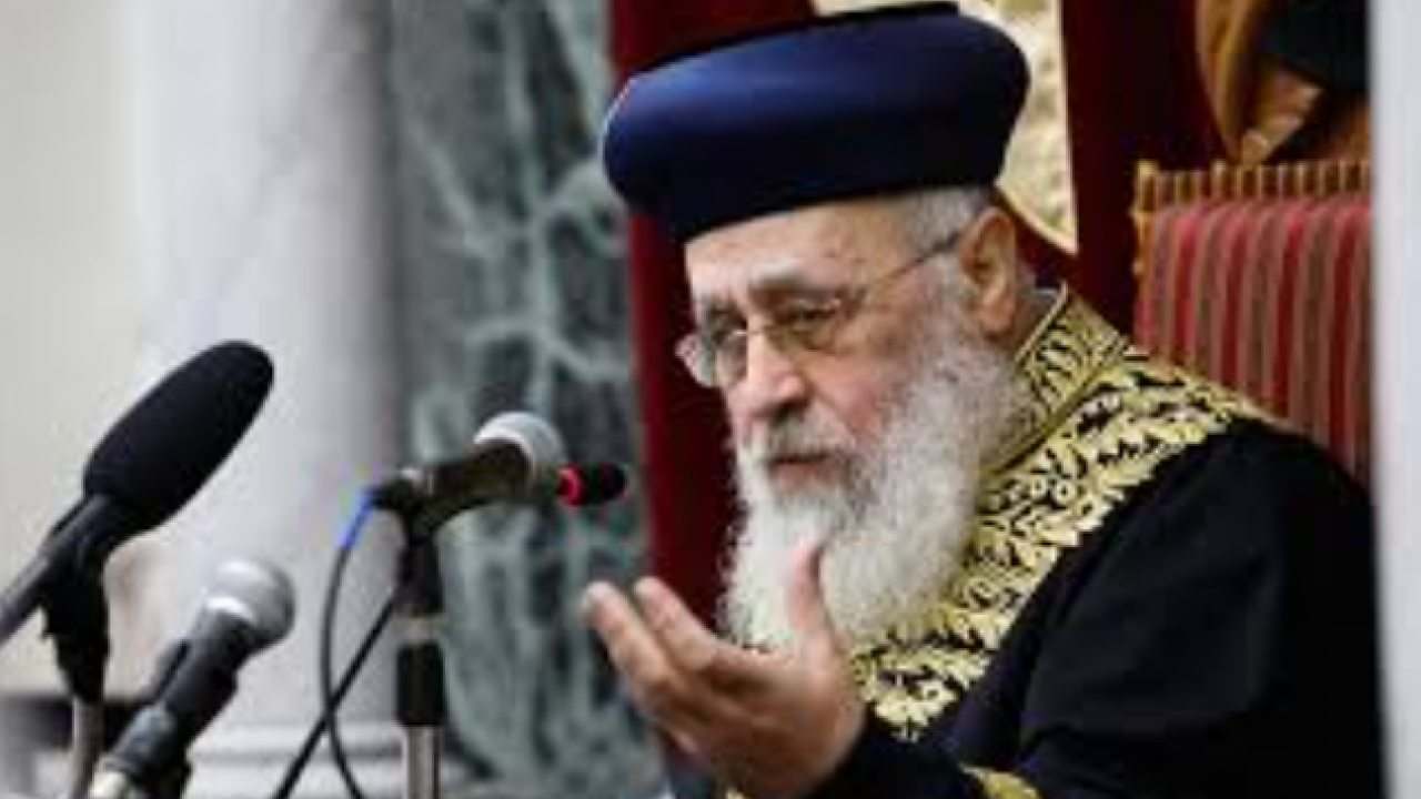 Foto - İsrailli başhahamdan Netanyahu'ya tepki: 'Ateist ve güvenilmez biri'