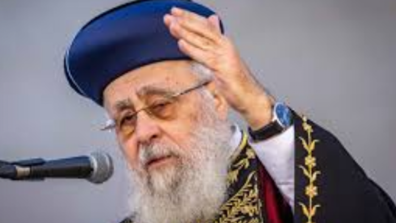 İsrailli başhahamdan Netanyahu'ya tepki: 'Ateist ve güvenilmez biri'