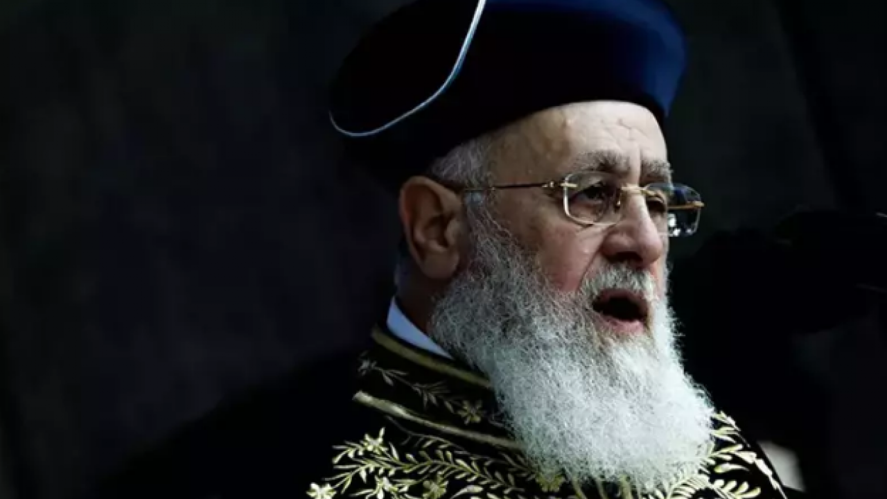 Foto - İsrailli başhahamdan Netanyahu'ya tepki: 'Ateist ve güvenilmez biri'