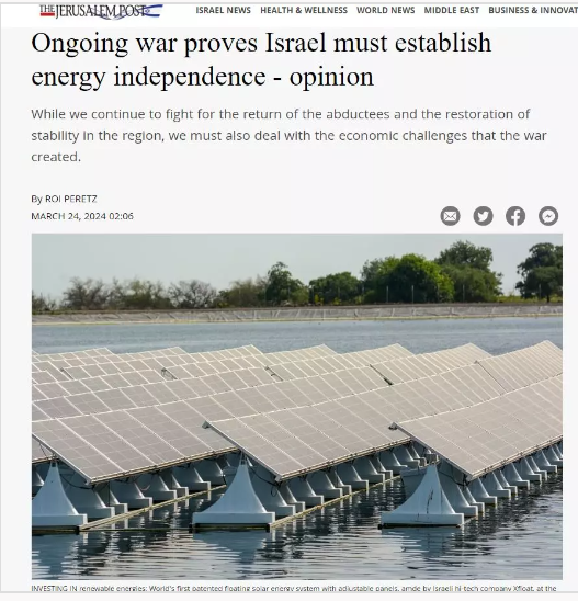 İsrailli gazete dünyaya duyurdu: Türkiye harekete geçti, büyük zarar göreceğiz