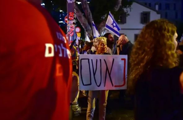 Foto - İsrailli vatandaşlardan Hamas'a Netanyahu çağrısı!