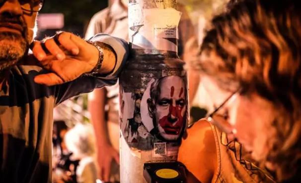 Foto - İsrailli vatandaşlardan Hamas'a Netanyahu çağrısı!