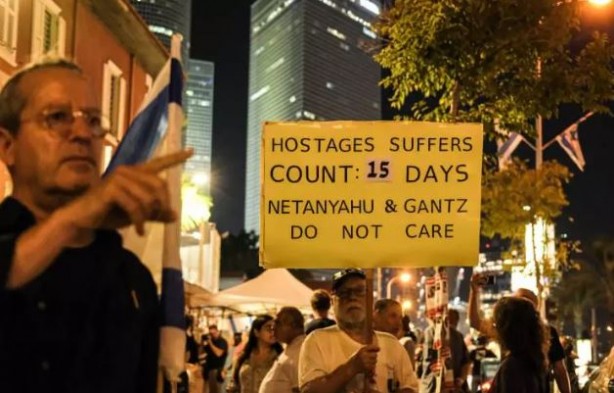 İsrailli vatandaşlardan Hamas'a Netanyahu çağrısı!
