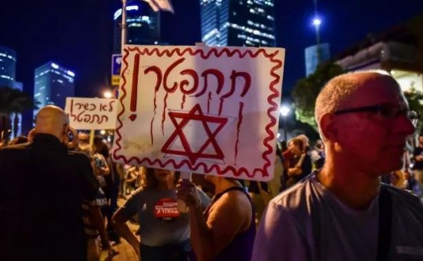 Foto - İsrailli vatandaşlardan Hamas'a Netanyahu çağrısı!