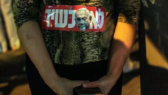 Foto - İsrailli vatandaşlardan Hamas'a Netanyahu çağrısı!