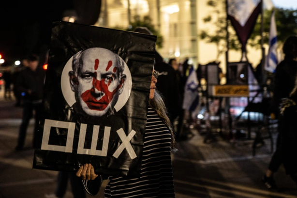 Foto - İsrailliler sokağa döküldü: "Netanyahu hayatımızdan çık"