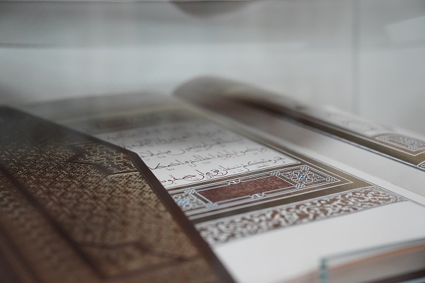 Foto - "İstanbul Mushafı" tamamlandı