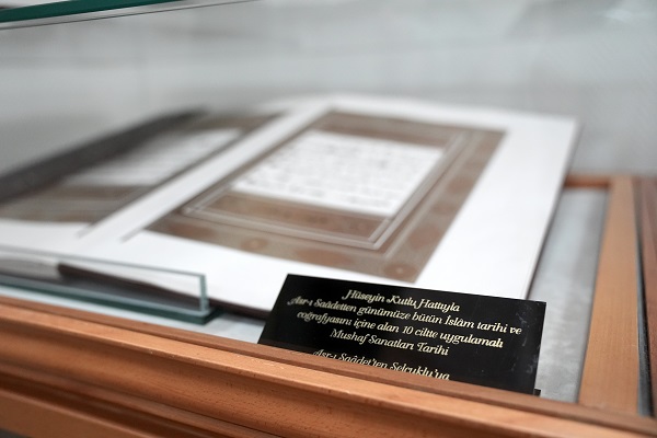 Foto - "İstanbul Mushafı" tamamlandı