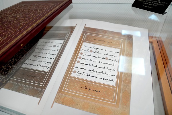 Foto - "İstanbul Mushafı" tamamlandı