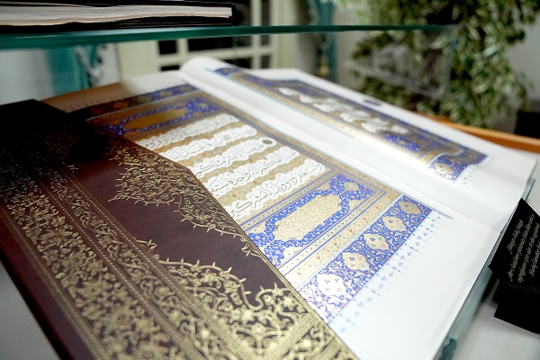 Foto - "İstanbul Mushafı" tamamlandı