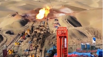 İstanbul'a komşu ilde büyük bir doğalgaz keşfi! Ekipler bölgeye gidiyor, yerin altından fışkırması an meselesi