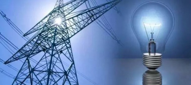 Foto - İstanbul'da elektrik kesintisi! 20 ilçe karanlığa gömülecek