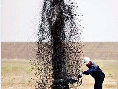 "İstanbul'dan petrol fışkırıyor" haberini her an alabiliriz! O ilçede evi, arsası, arazisi olanlar yaşadı