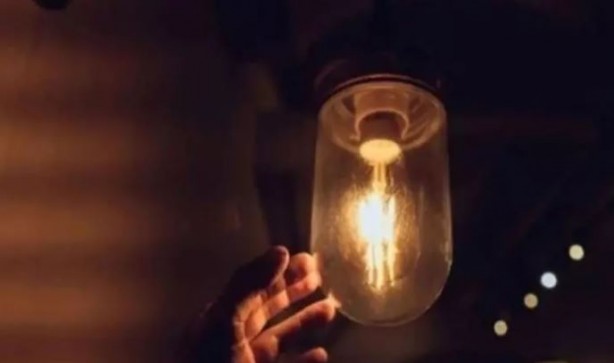 Foto - İstanbullular dikkat! BEDAŞ uyardı: 19 Temmuz Çarşamba günü bu ilçelerde elektrik kesintisi yaşanacak 