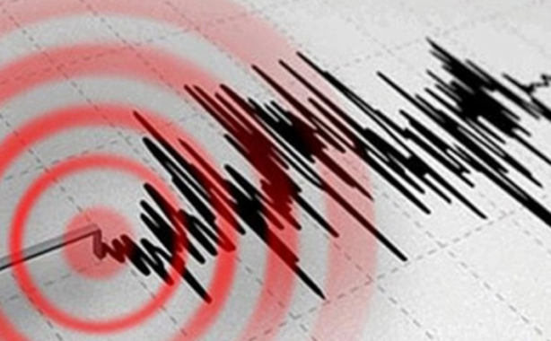Foto - İstanbul'u büyük depremden koruyan sır ortaya çıktı! Bilim adamları bile şaştı kaldı