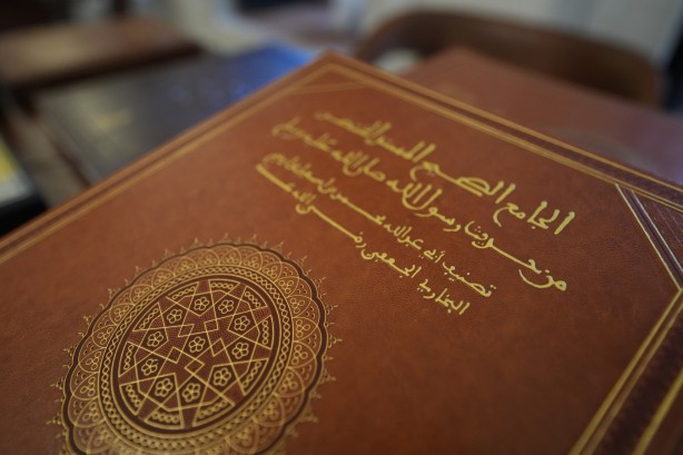 Foto - İstanbul’un en özel tarihi kütüphanelerinden biri daha restore edilip hizmete açıldı!