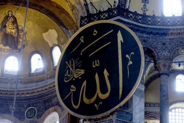Foto - İstanbul'un fethinin sembolü: Ayasofya