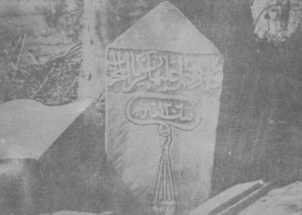 Foto - İstanbul'un hazineleri: Namazgahlar