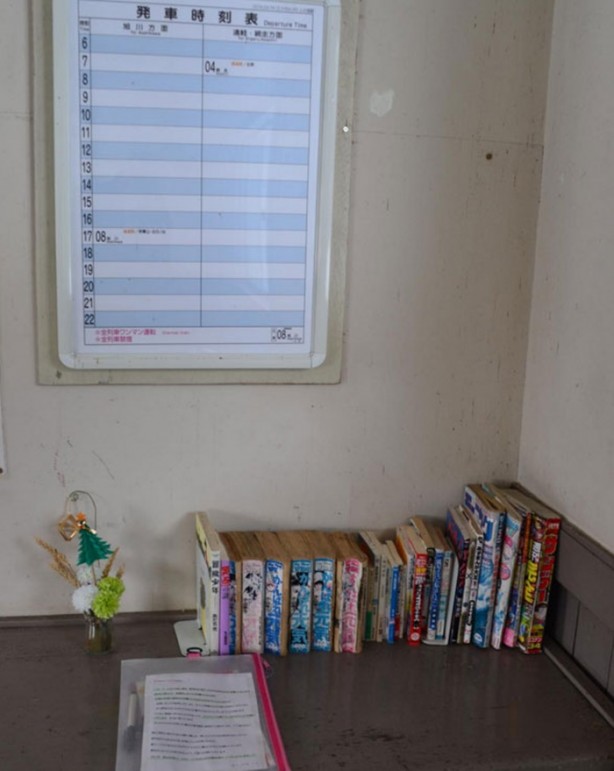 Foto - İstasyon o mezun olunca kapanacak