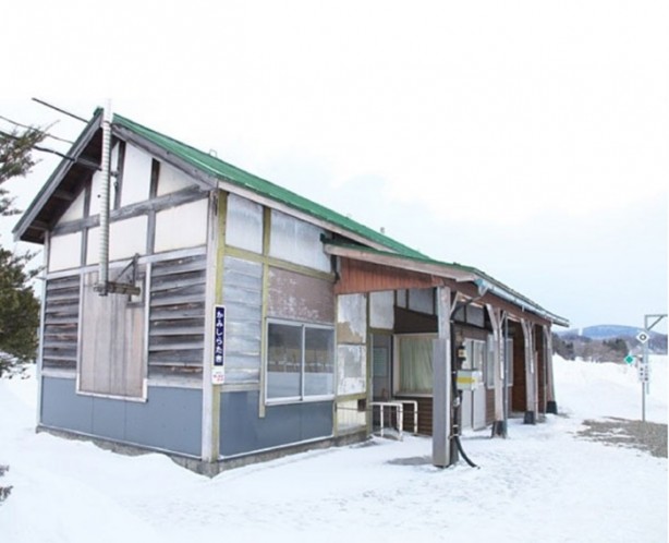 Foto - İstasyon o mezun olunca kapanacak