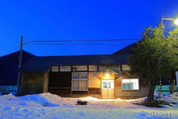 Foto - İstasyon o mezun olunca kapanacak