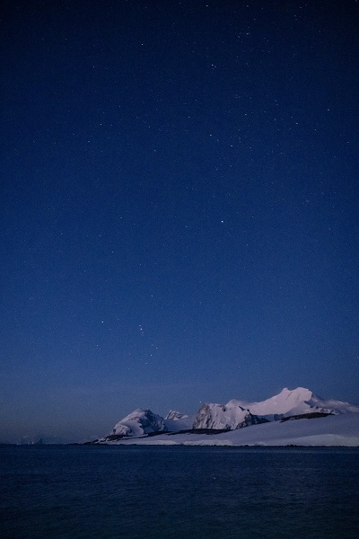 Foto - İstasyonlar kuruldu! Türk bilim insanları Beyaz Kıta'da