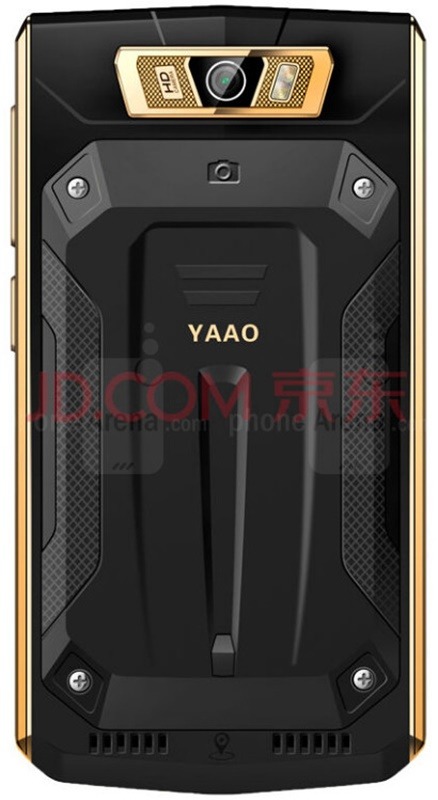 Foto - 10.900 mAh pile sahip telefon: Yaao 6000 Plus 