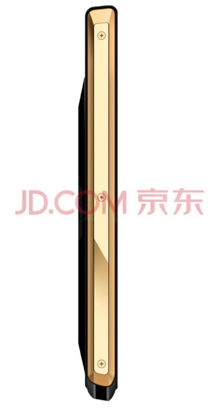 Foto - 10.900 mAh pile sahip telefon: Yaao 6000 Plus 