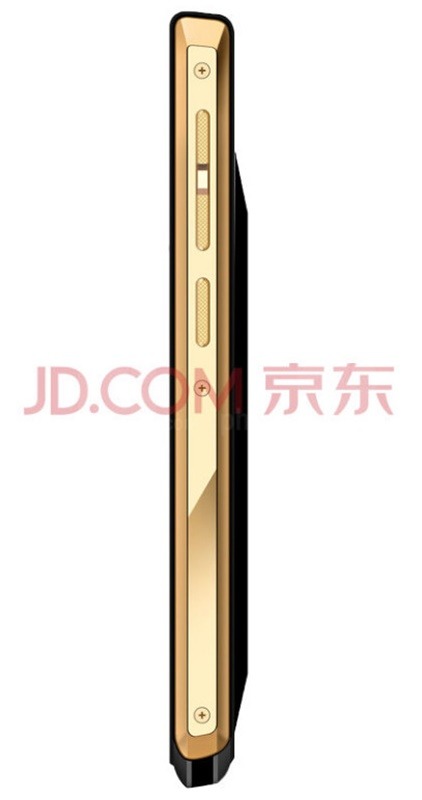 Foto - 10.900 mAh pile sahip telefon: Yaao 6000 Plus 