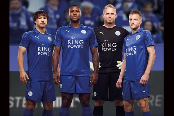 Foto - İşte 2016-17 sezonu formaları