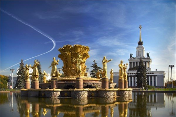 Foto - İşte 2016'da en hızlı büyüyecek ülkeler