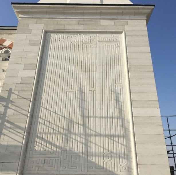 Foto - İşte Çamlıca Camii'nin son hali