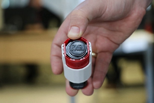 İşte Cumhurbaşkanı Erdoğan'ın en çok oy aldığı iller