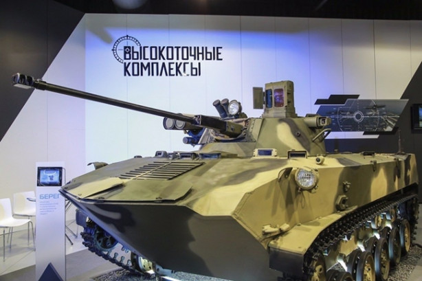 Foto - İşte dünyanın en büyük 100 silah üreticisi! İçlerinde 2 Türk firması da var!