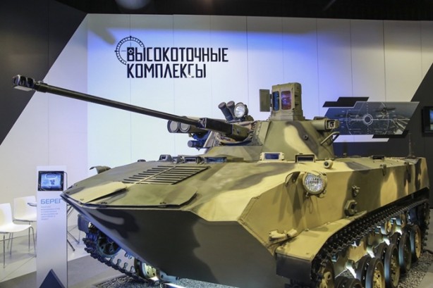 Foto - İşte dünyanın en büyük silah üreticileri