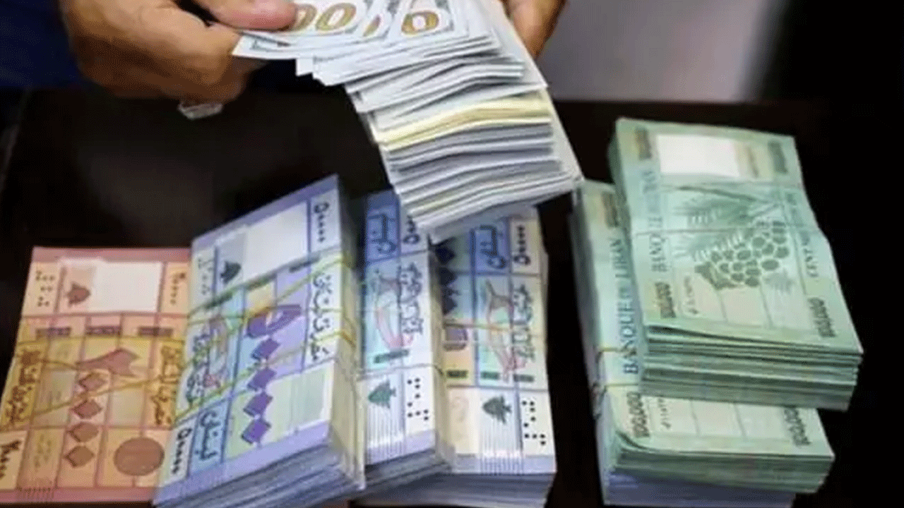 Foto - İşte dünyanın en değersiz para birimleri! Zirvede İslam ülkesi var!